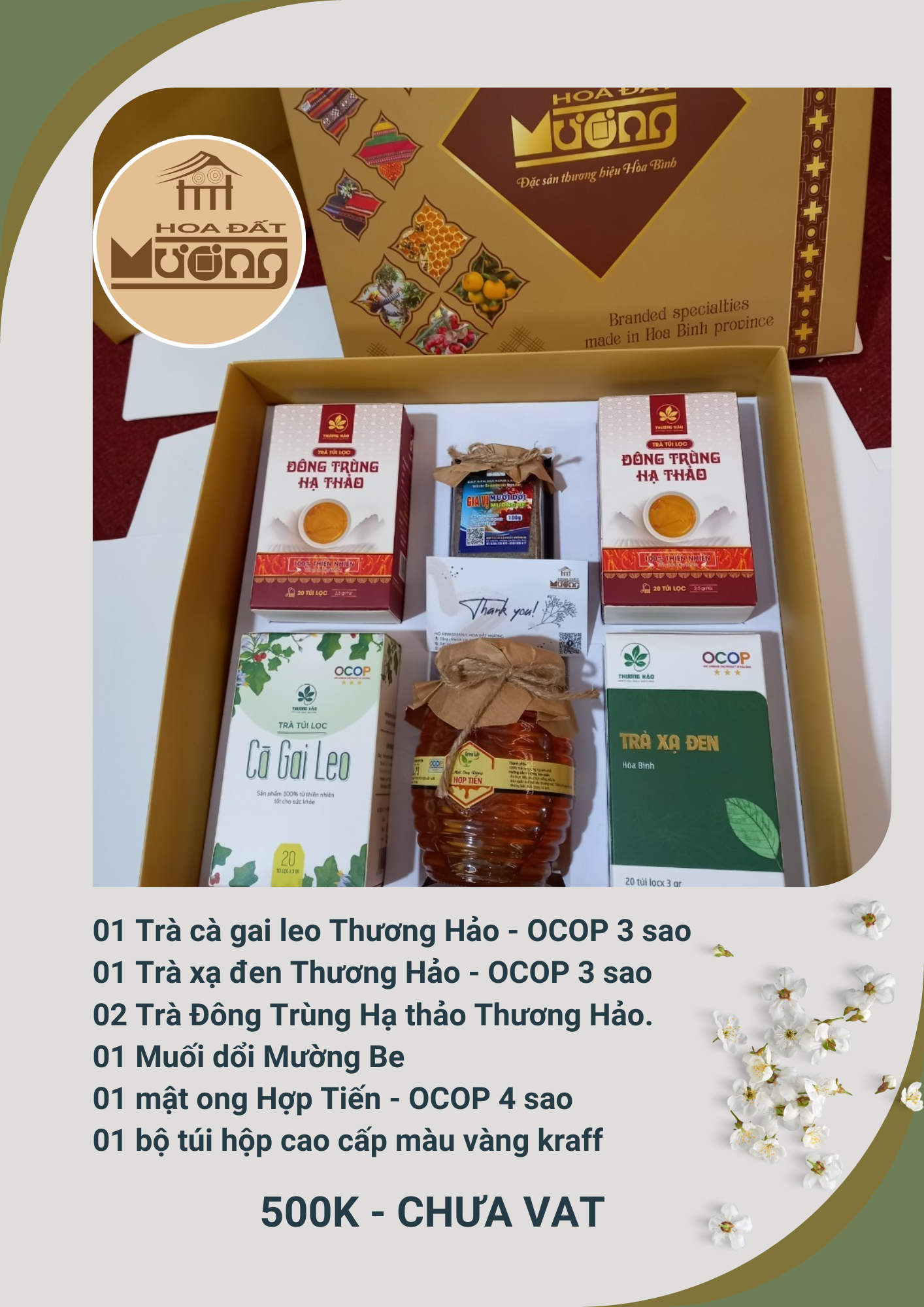set 500k